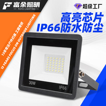 ����С�O��ledͶ��� ��ˮ�՘��ͥԺ��V�湤�ش���100w�����