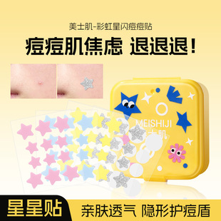 ��ʿ���ʺ����W�����N������覱�y��N�غ��p�������N�S�Ҵ��l