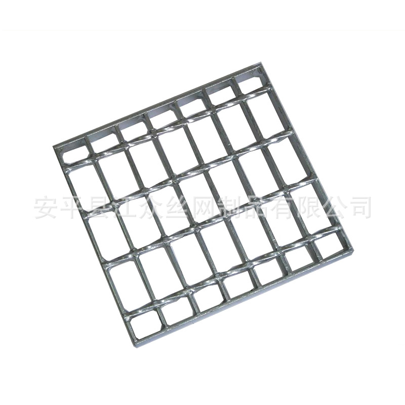 异形钢格板Q235平台踏步板镀锌钢格板加厚带孔钢格栅网格格栅板