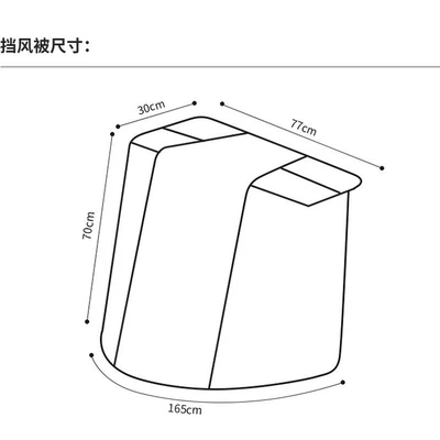 Covered Electric Vehicle Motorcycle: Motorcycle front windshield