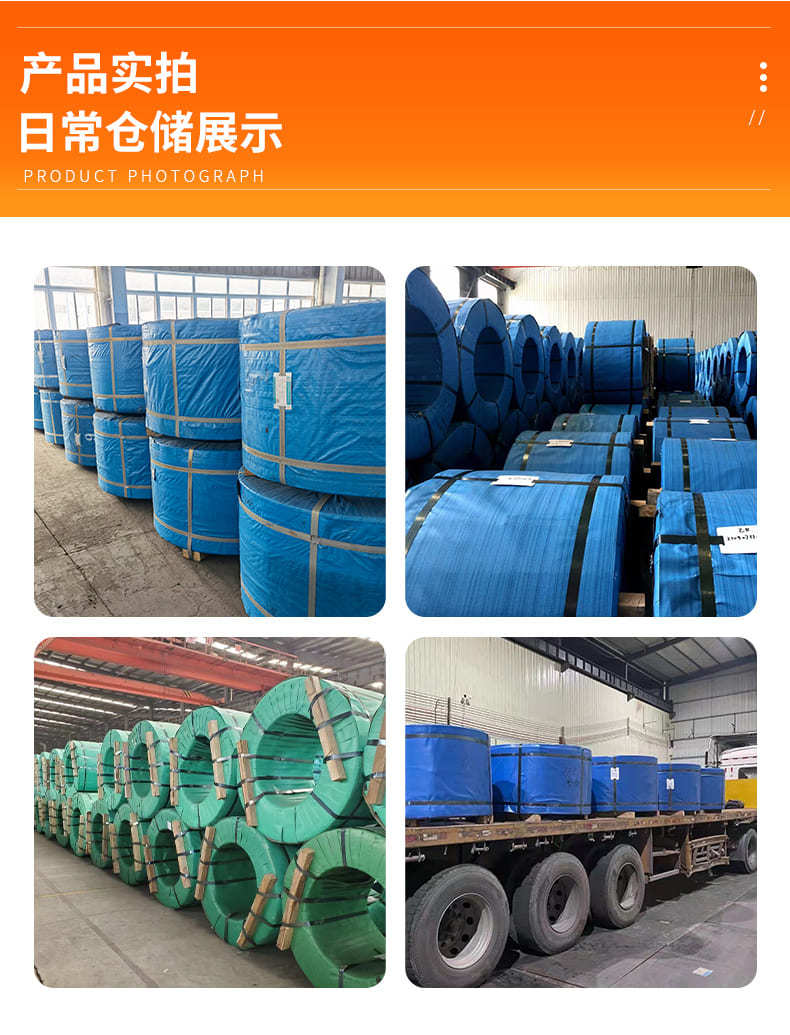 钢绞线_10