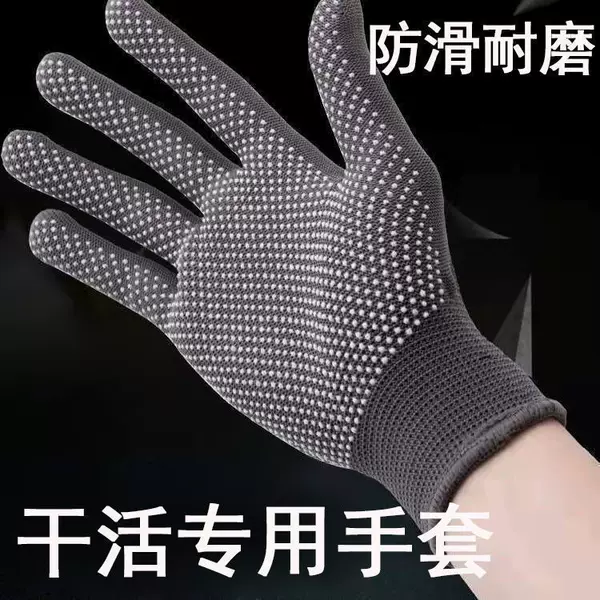 Wholesale Outdoor Breathable Non-Slip Particle Silicone Mountaineering and Cycling Work Gloves, Summer Thin Style with Elastic Band