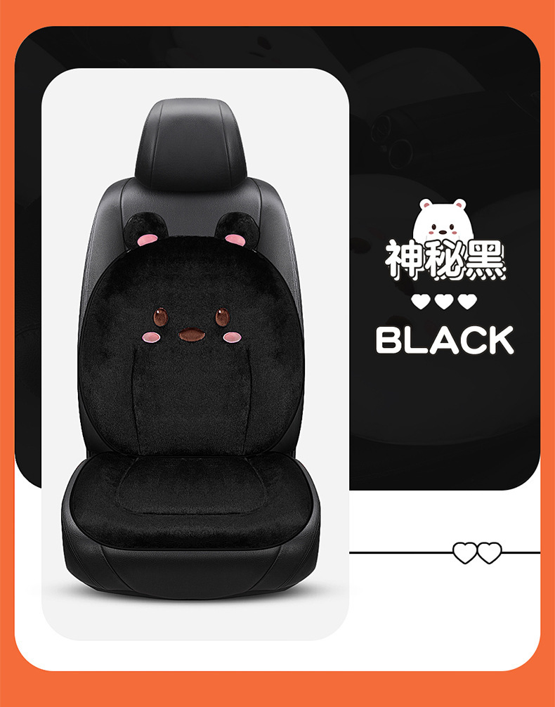 Thickened Car Seat Cushion Winter Short Rabbit Plush Warm Universal Seat Cover