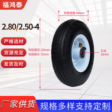 u݆Sl2.80/2.50-4݆ ؛}܇܇ƽ܇̥