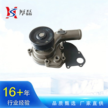 ���ƹ�Ӧ ���YC4108��������� ˮ��D0305-1307010Aˮ���ܳ��ֻ�