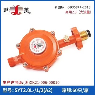 ������ô�����2.0�^���Дව���y���÷����p���y�͉��y����GB358