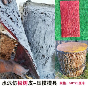 ˮ��������Ƥ����ģ���������ɘ�٘�����ˮ���ľ�䘶