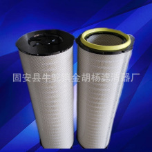 推荐 空气滤芯K32滤筒空压机制氧自洁式过滤器可选美国HV滤纸生产