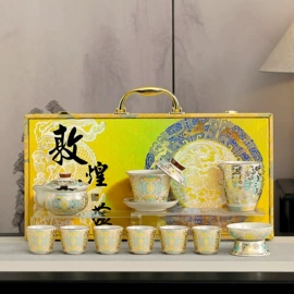茶具套装;旅行茶具;茶杯