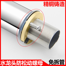 ���ˮ���^���Ʉ���ĸ�̶���������ĸ�o�̼��N�����^���Ʉ���ĸ