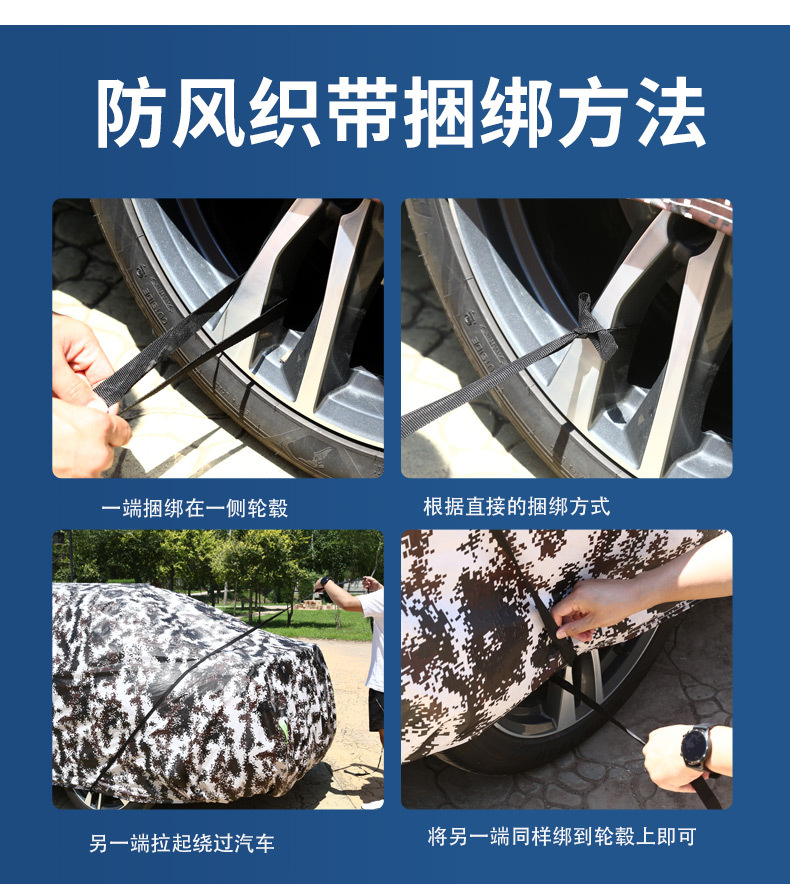 Oxford cloth car cover for cross-border use, dustproof, frost-proof, snow-proof, sun-proof, heat-insulating, scratch-resistant, thickened and padded protective car cover