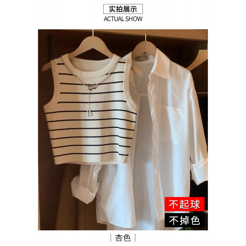 Ice Silk Striped Camisole Women's Knitted Short Summer Outer Wear Inner Design Sleeveless Top All-match Trendy