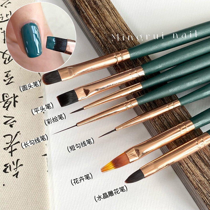 Nail art brush tool round head nail art light therapy pen nail oil glue brush glue pen flat pen take glue pen color painting pen wholesale