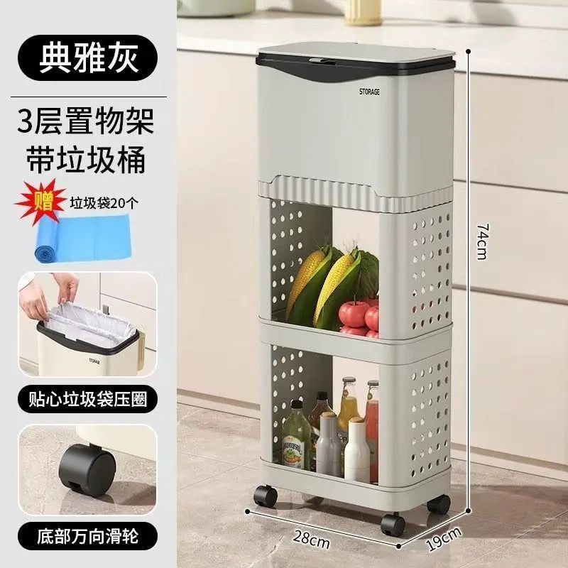 Cubo de basura de cocina multifuncional con tapa y ruedas sin doblado, cubo de almacenamiento de basura de sala de estar y baño de gran capacidad