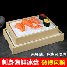 ��ʽ�L���δ��팣�ñ��P�~������ľ�иߙn��˾�P����ʢ�����r����