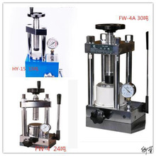 压片机模具实验室HY-12红外粉末压片光谱附件FW-4 FW-4A