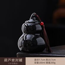 �մɺ��J���~�޳���ͨ��ș��۲��~�а��b�ܷ��ș�ĸɹ��П��u