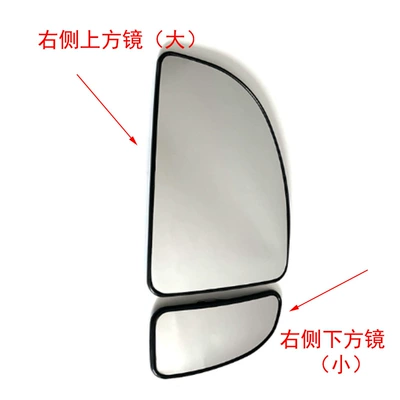 Suitable for 02-06 Car mirror