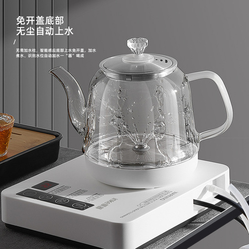 Silverware automatic bottom water kettle electric hot water kettle tea set tea table water pump glass small single stove electric tea kettle 