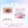 Thai makeup