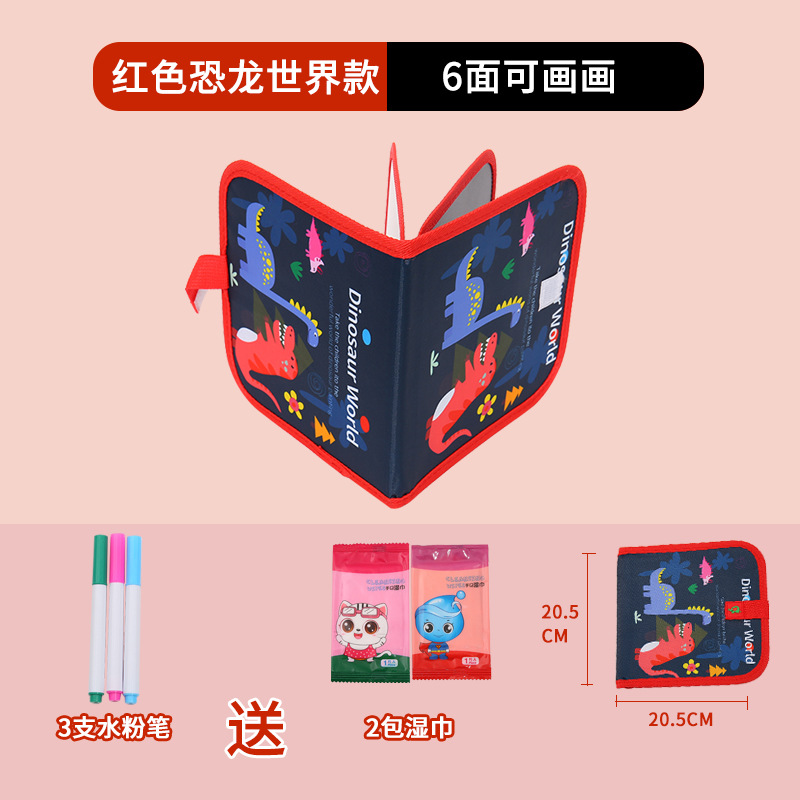 Dibujo portátil para niños transfronterizos, graffiti, tablero de dibujo de doble cara, acuarela, álbum de fotos borrable, escritura, rompecabezas, pizarra pequeña