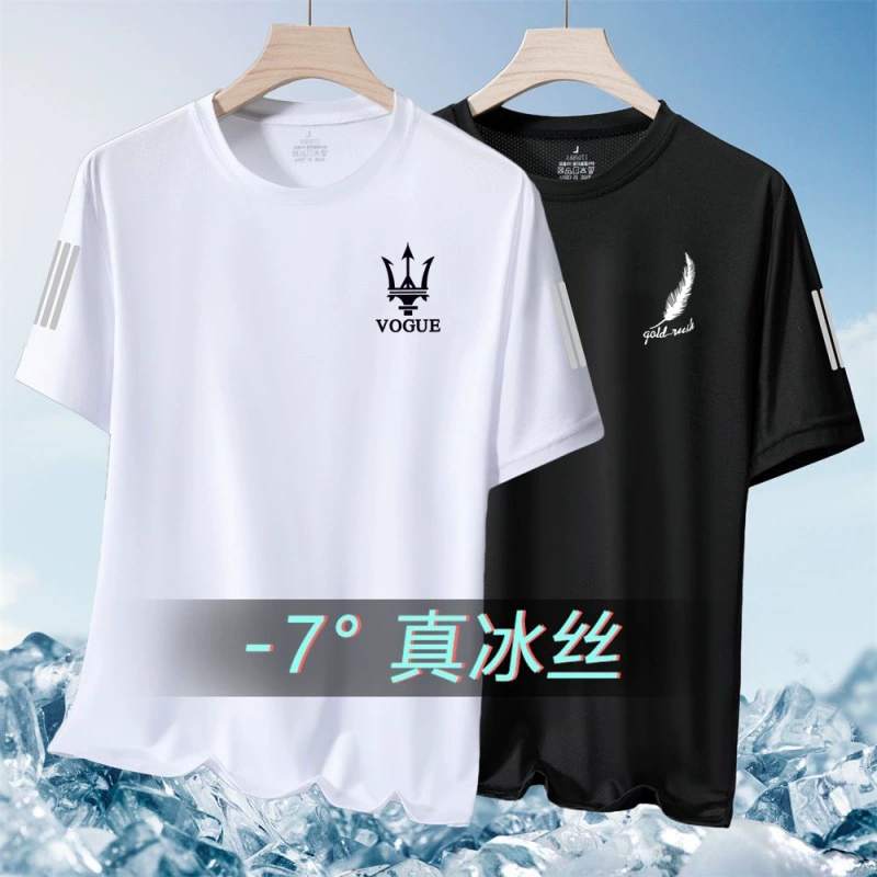 Летняя Мужская футболка с короткими рукавами из ледяного шелка, Мужская свободная футболка с круглым вырезом и полурукавами, простой Универсальный Быстросохнущий Топ больших размеров