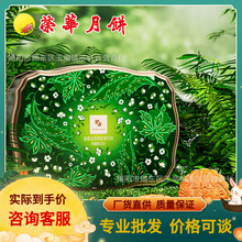 ���l���Ԫ�ʘs�A���S�����ɏ����������������S�p�S��ɏ�ص�