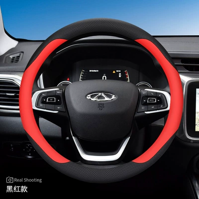 Four-Season Car Handlebar Cover – Steering wheel cover - exclusively-for-chery-round-black-and-red-default