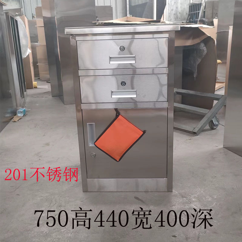 750 고등학교 2학년 두두문 201