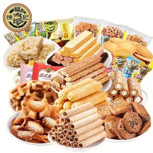 �츣ӛɸ��c���e���bɳ�����׸񬔷�ʽ��������A����С����