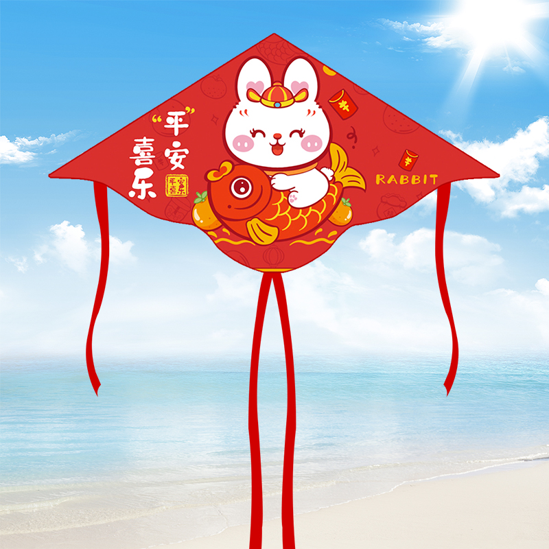 A kite of a little rabbit 2023 new pattern children kite trumpet hold Breeze Nasty easily fly lovely Child