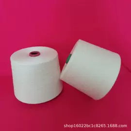 化纤纱;其他纱线;棉纺纱