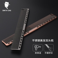 Space Aluminum Comb Stainless Steel Professional Hair Cutting Comb Foreign Trade Hot Selling Thin Men's Haircut Comb Double-Headed Cutting Comb