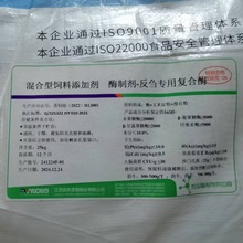 ���r���ﷴ�c���Ïͺ�øţ���cø�Ƅ���������������ʳ�����]