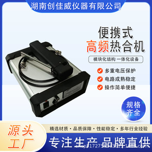 Ѫ���z��PVC��Ѫ����ڟ�Ϸ�ڙC��ϙCȫ�Ԅ��t���t�÷�ڙC
