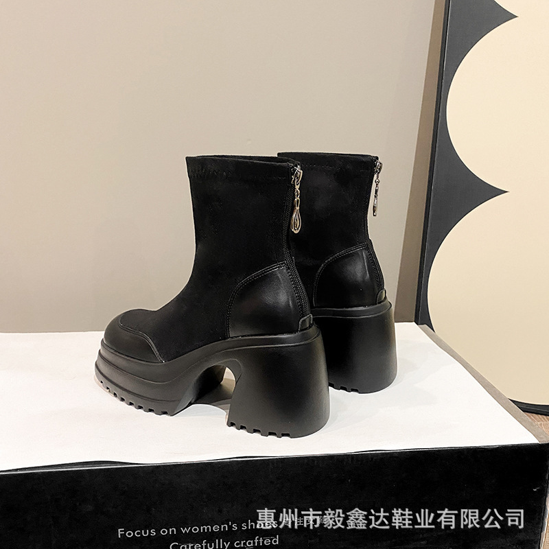 小个子内增高马丁靴女2025秋冬新款增高瘦瘦靴厚底高跟复古弹力靴|undefined