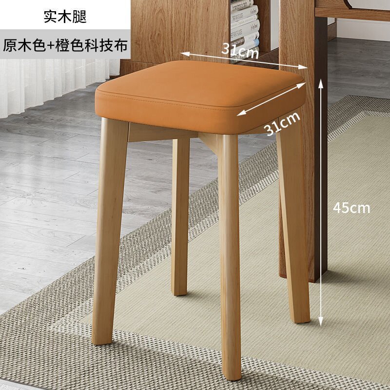 现代简约方凳餐椅实木椅子餐桌凳久坐舒服可叠放轻奢餐凳家用凳子|undefined