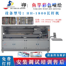 ����ឝO�ʹ�ӡ�C�����w�S�~��·���ͪ�����Ϫ����;�b��ɫӡˢ�C