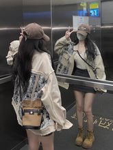 港味复古刺绣拼接牛仔外套女秋季新款小香风宽松夹克外穿