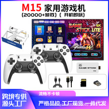 ���uM15���ý֙C ��ģ�M������ �羳�����o���ֱ����fFC�Α�C