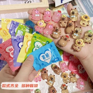New Blind Bag Toy Capibala Cute Luminous Cartoon Jewelry Small Ornaments Doll Children's Gift