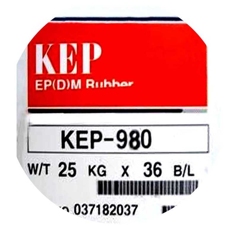 韩国锦湖EPDM 三元乙丙橡胶KEP980N 适用密封材料及减震