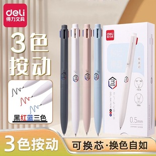 ����SA308��ɫ�P����һ���ԹP�W�����ӹP�ڼt�{�๦�����c��ӛ�P