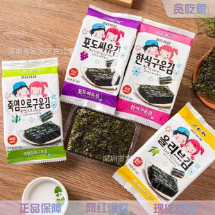 ZEK���}ζ����̦��̦Ƭ�ϲˉ�˾Ƭ������e��ʳ׷�����e��ͯ��ʳ