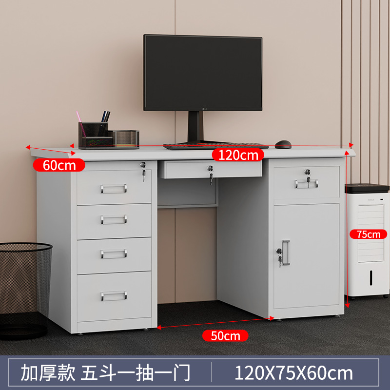 Mesa de acero, personal de oficina con cajones, escritorio de escritorio, escritorio de computadora, cerradura de cinturón de hierro, escritorio financiero, fabricantes