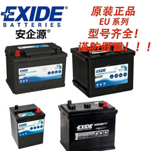 EXIDE ����ِ�� EVϵ��EV1600 12v��늳�ȫ��̖