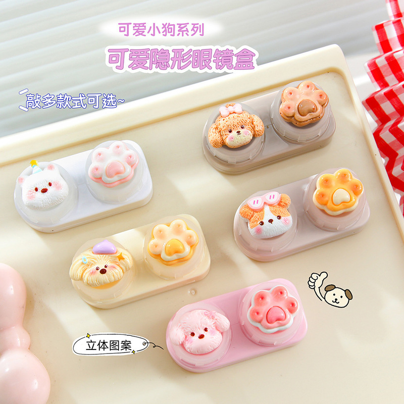 Cartoon Cute Puppy Paw-Shaped Glasses Case, No-Twist Lid Integrated Dual-Care Box, High-Value Anti-Drop Contact Lens Case Cartoon Cute Puppy Paw-Shaped Glasses Case, No-Twist Lid Integrated Dual-Care Box, High-Value Anti-Drop Contact Lens Case