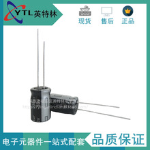 ECA1HHG331 50V330UF 10*16 NHG-A ԭ�b�M�� �X늽����