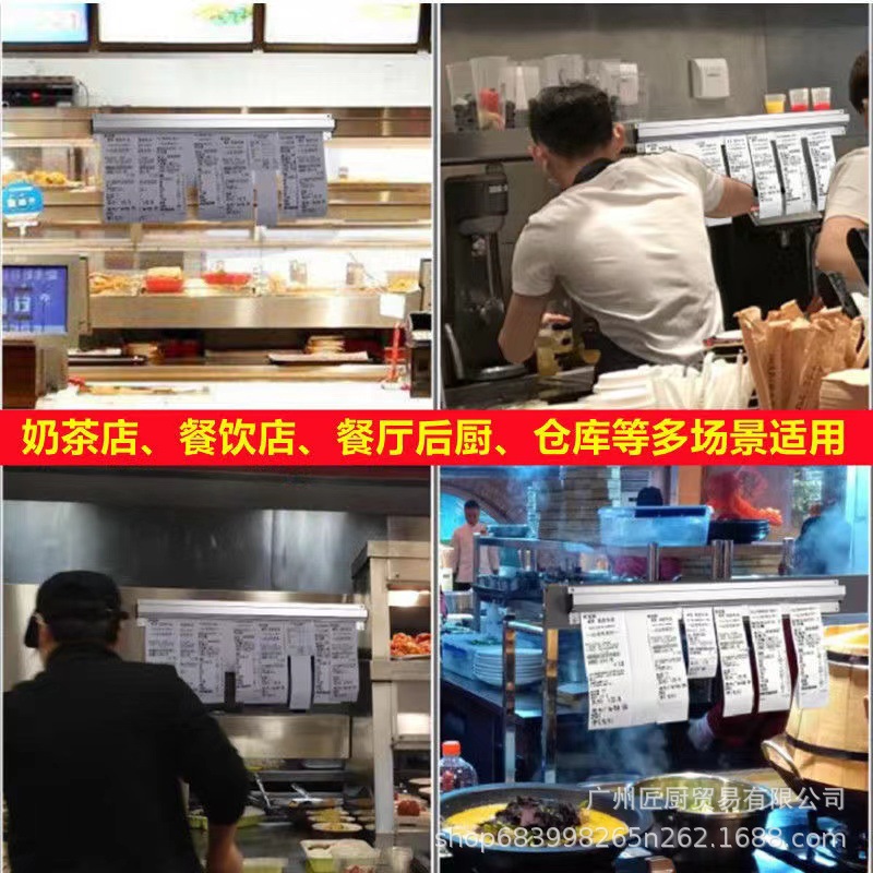 Suministro de fábrica solo clip cocina restaurante menú clip de llevar la lista titular Punch-libre sola fila artefacto