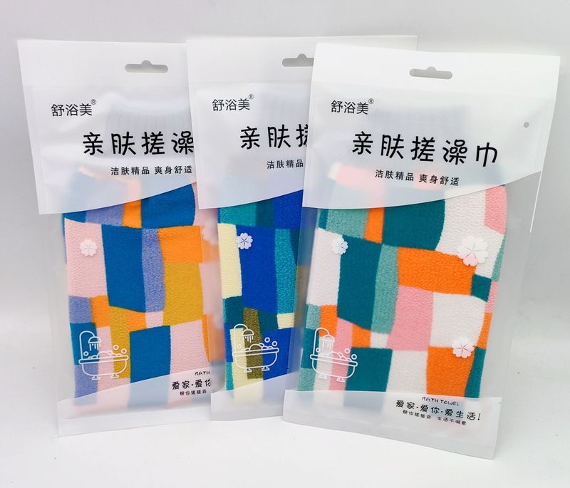 肌に優しいバスタオル、泥をこするだけで肌を傷つけず、背中をこするだけで痛くない、両面バスタオル、厚手のバスタオル、灰をこする手袋|undefined
